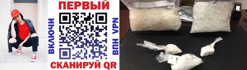 АМФ Розовый Карталы