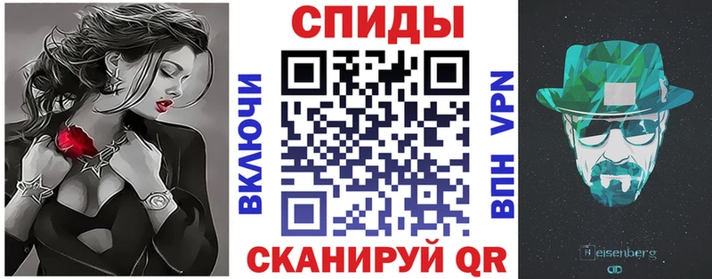 Купить  Карталы  Амфетамин 97% 