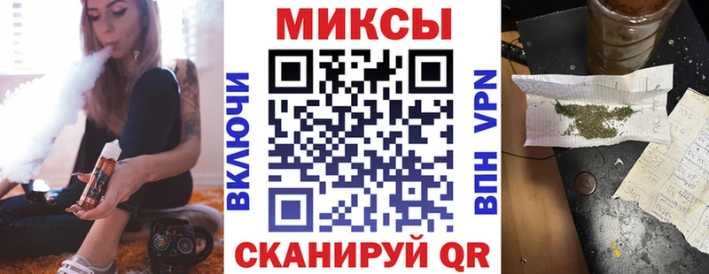 БУТИРАТ Butirat  Купить  Карталы 