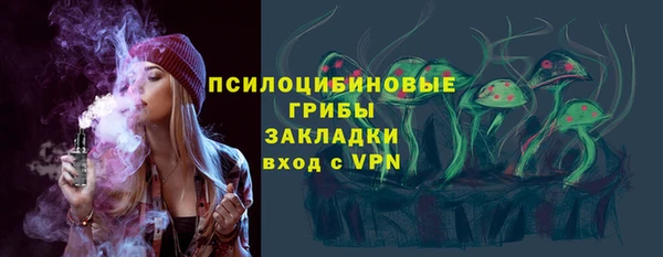 кокаин перу Гусь-Хрустальный
