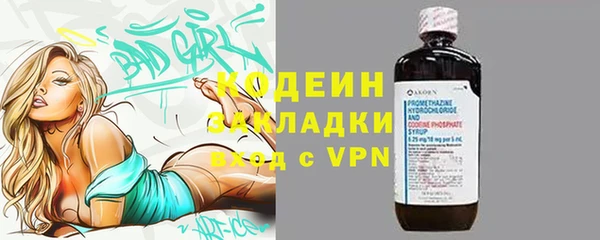 гидропоника Гусев