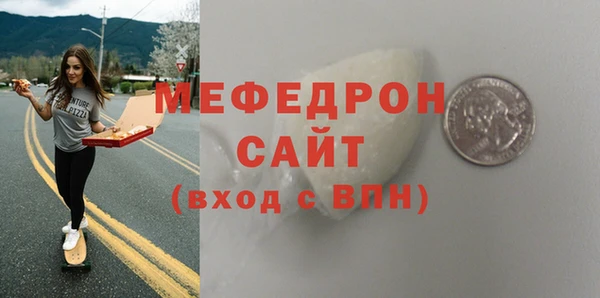 гидропоника Гусев