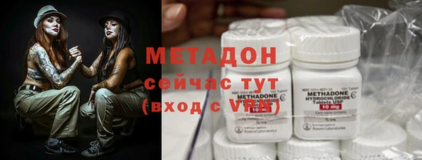 гидропоника Гусев