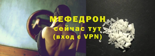 гидропоника Гусев