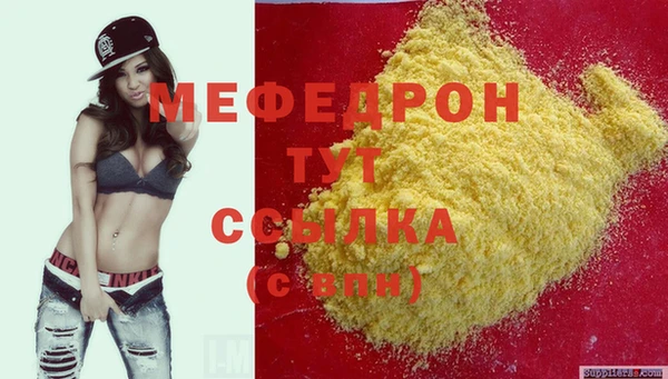 гидропоника Гусев