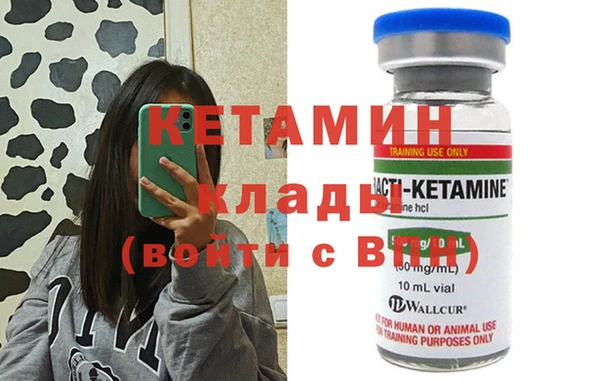 гидропоника Гусев
