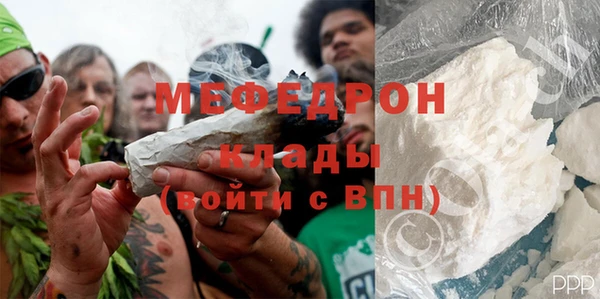 гидропоника Гусев