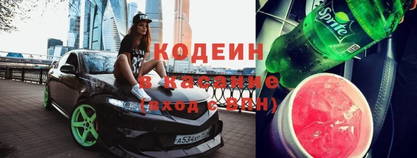 гидропоника Гусев
