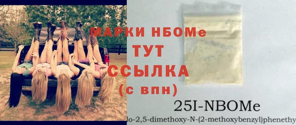 гидропоника Гусев