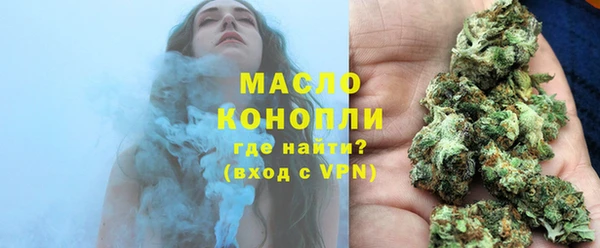 кокаин перу Гусь-Хрустальный