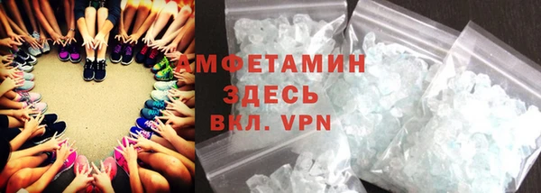 гидропоника Гусев