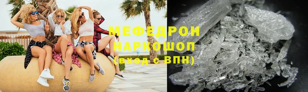 гидропоника Гусев